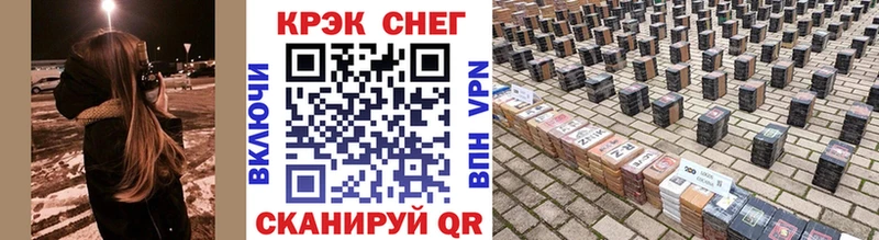 Купить где  Порхов  Cocaine Columbia 
