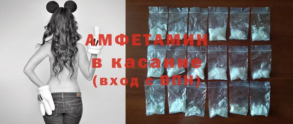 дмт Володарск