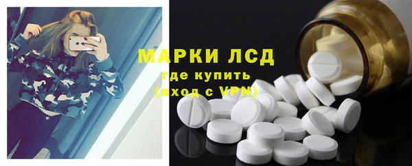 дмт Володарск