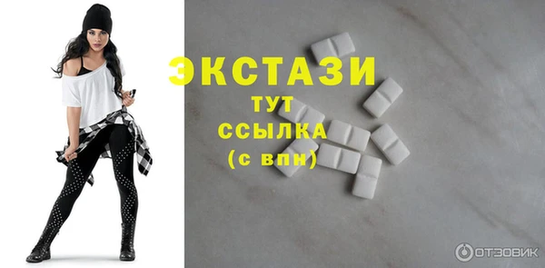 дмт Володарск