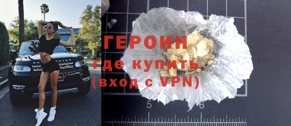 дмт Володарск
