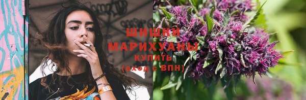 мдма Волоколамск